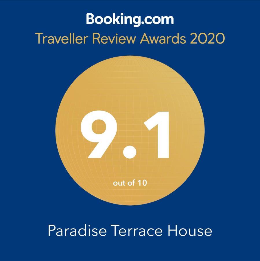 Paradise Terrace House Quinta do Conde Экстерьер фото
